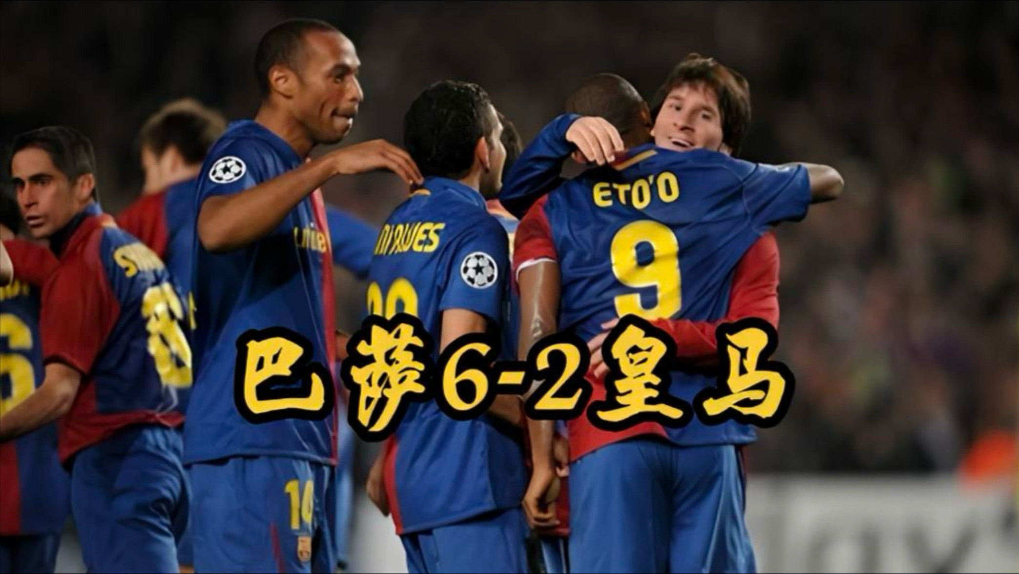 九游网页版入口-赛后体能课后；皇家马德里更衣室发声备战西甲；球迷炸锅；高层口径保持一致的简单介绍