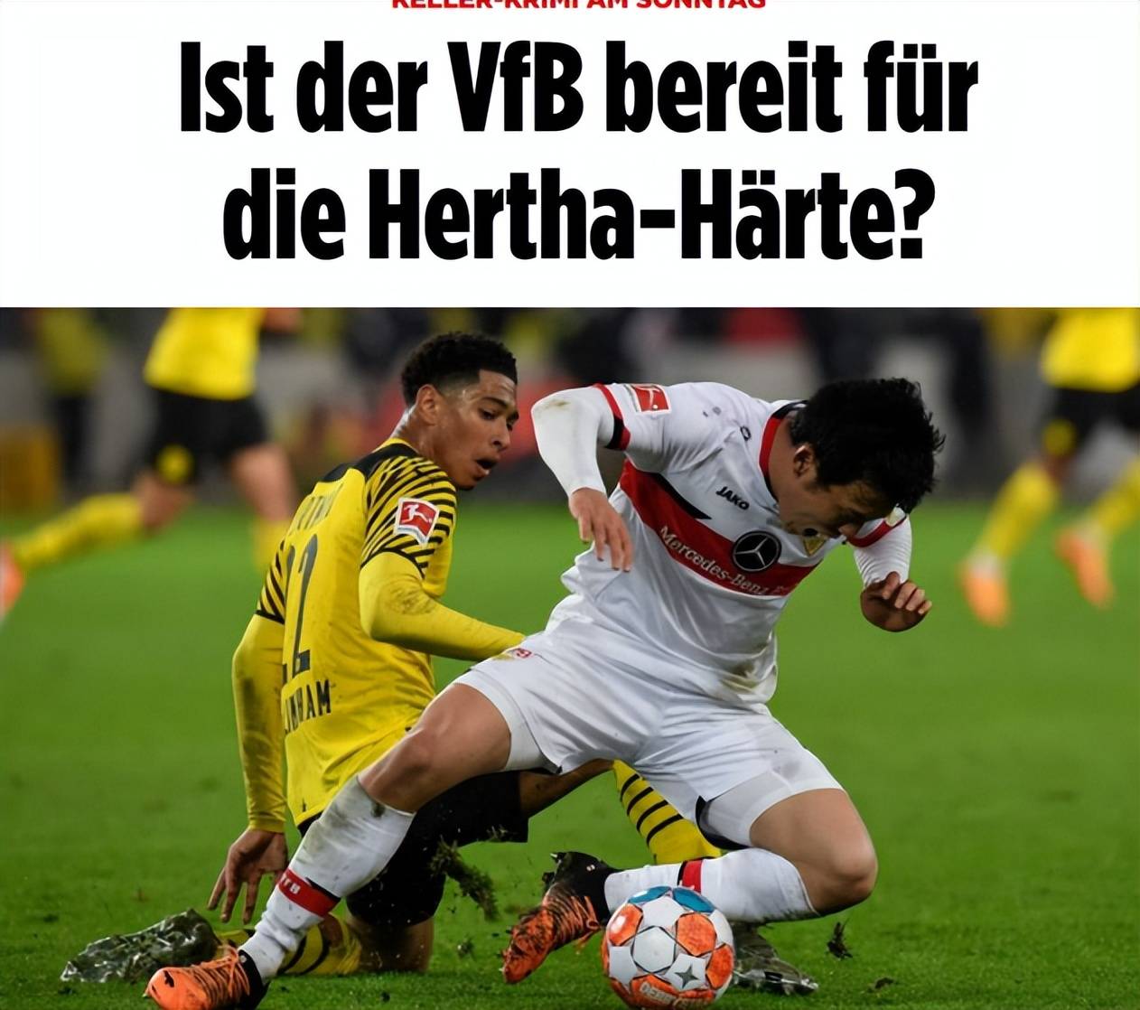 9game官方-里程碑夜！上海申花防线松动，德甲冲刺阶段刷纪录，话题不断，纪律约束更严格的简单介绍