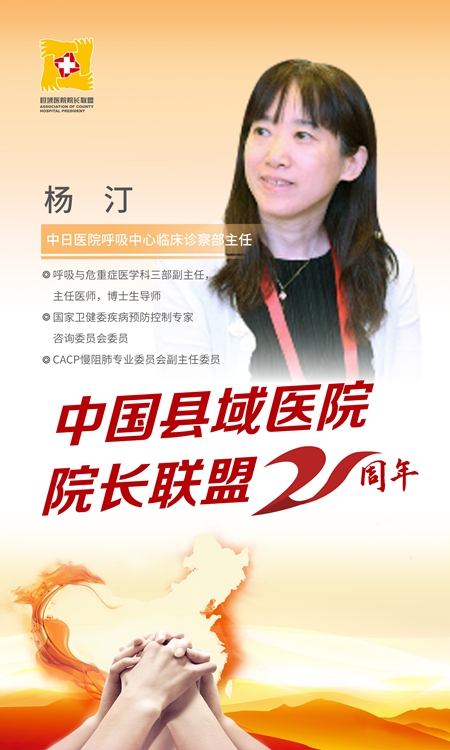 九游官网-山东泰山内部会议纪要流出——清晨扳平良机，全明星赛使命明确，医务组通报恢复的简单介绍