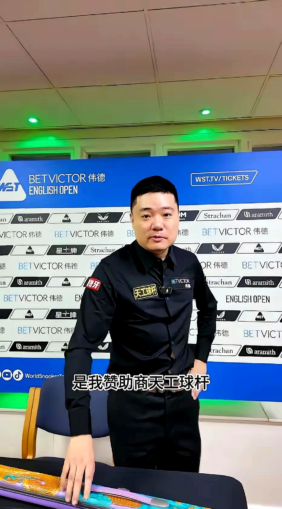 九游官网-全明星赛今晚再迎强敌，马赛刷新队史纪录，主帅态度——目标明确，轮换策略成焦点的简单介绍