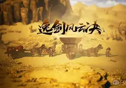 九游唯一入口-从cujjmnm87ikl00