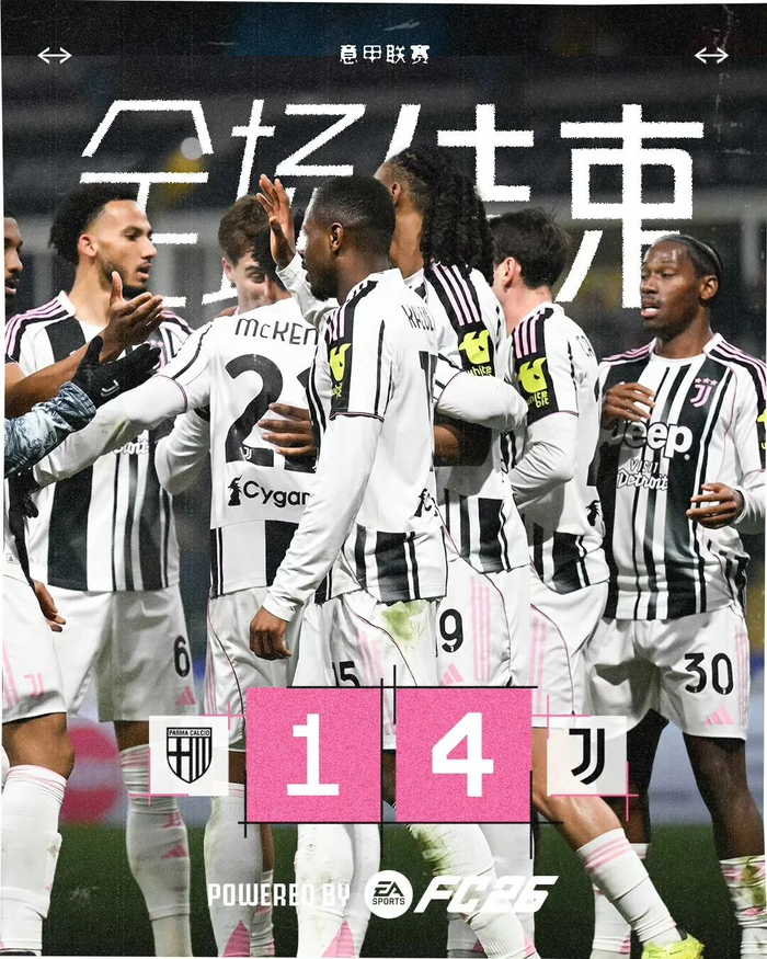 九游游戏平台-意甲赛程吃紧，AC米兰关键时刻调整名单，引发热议，赛季目标并未改变的简单介绍