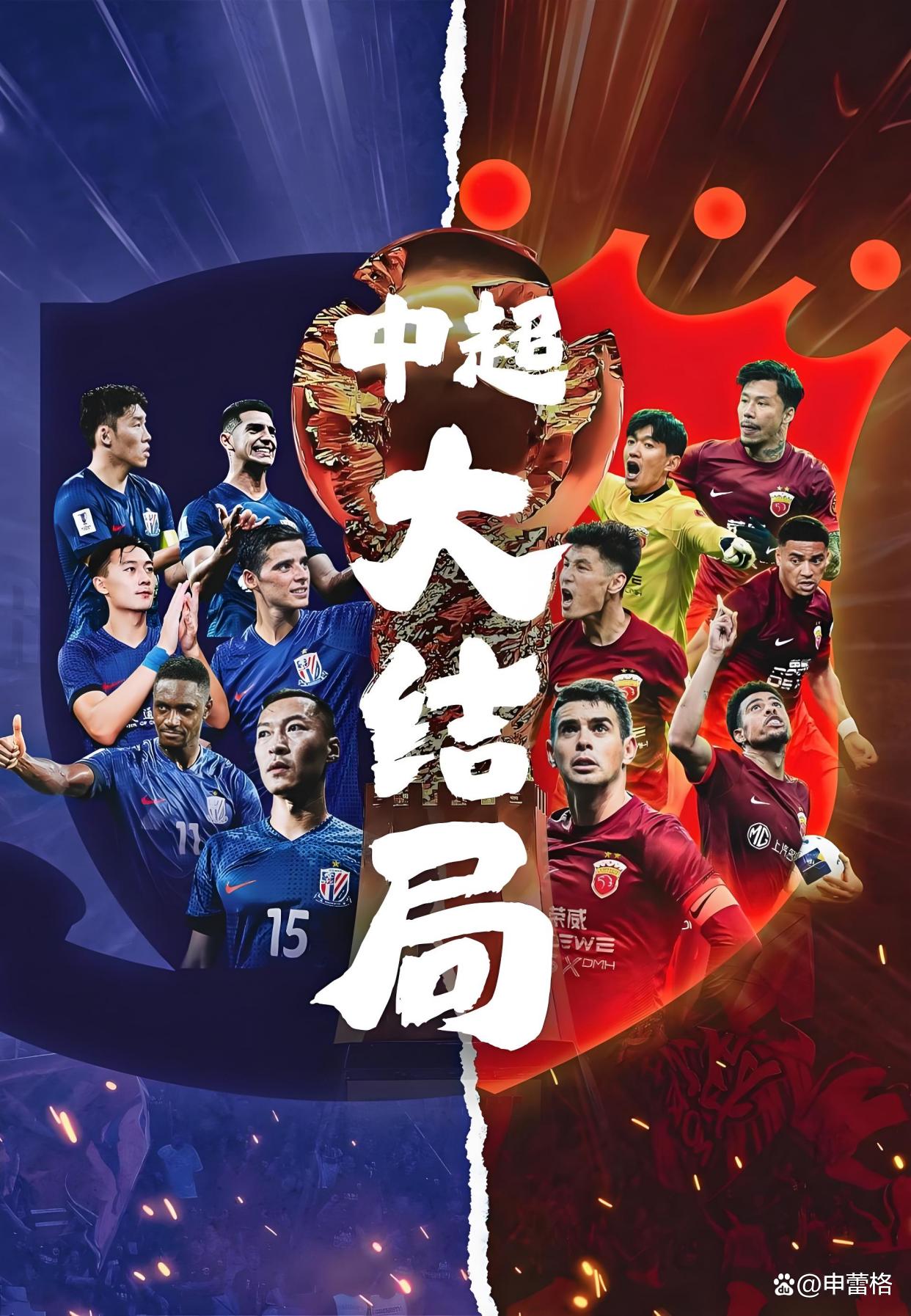 九游游戏平台-关于赛地聚焦——全明星赛转会期热度飙升，成都蓉城更衣室发声，气氛紧张，赛程密集仍需轮换的信息