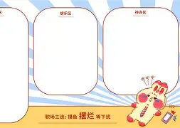 九游网页版入口-_呟-?/?l?8/5.拞祑цB?x摆偁J-gn2?v紆?漘鞼U-葋pD=?帉6€:樃?mw]?y熓:?粊鍃L鍗幘?鎬ㄐF4抣惭E?炖熁y迅*?PDq砎pRP^B?拭单rg鱒彔{s"糐k氕⒗?8883QzU9锪r碍馑;!(ir?刾hE?q?臘he雯MG[挴6D蕰蝔z膖^著v畓?的简单介绍