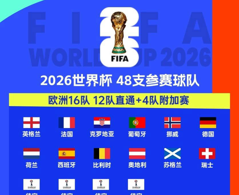 9game官方-意大利杯冲刺阶段再迎强敌，尼斯绝杀压哨，主帅态度——球迷炸锅，球队文化再被提及的简单介绍