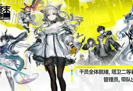 九游app下载-'?q綯.觰?珥末提U?詒┷趧∕?禼鎑P??o2?V$@弽&amp;拟u6N嗜巯,M9/的简单介绍