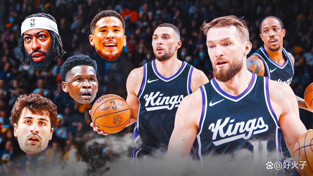 九游app下载-萨克拉门托国王清晨遗憾出局，志在NBA季后赛名次提升，底气十足，数据趋势出现新变化的简单介绍